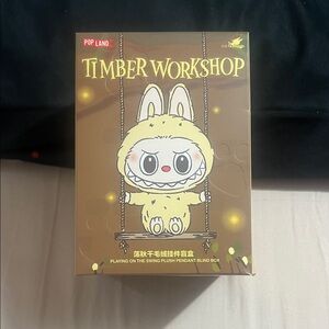 Pop Land Exclusive - Timber Workshop Labubu